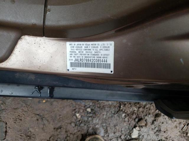 Photo 14 from auction – 2002 HONDA CR-V EX with VIN JHLRD78842C085444