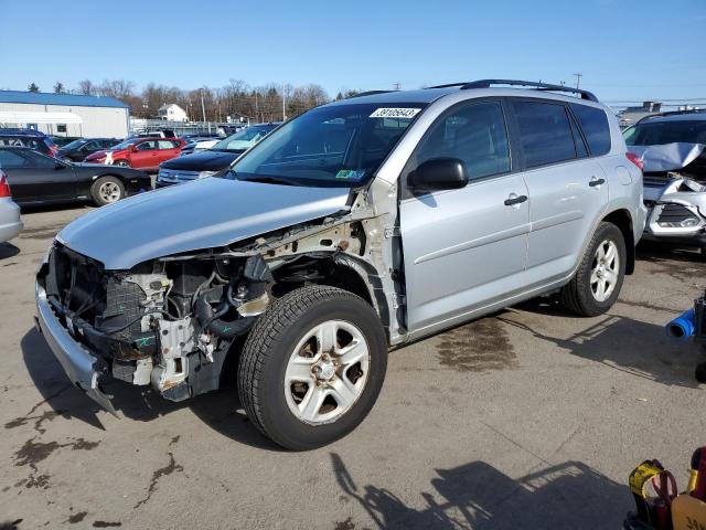 TOYOTA RAV4 2010 with VIN 2T3BF4DV8AW064515 - Photo from auction