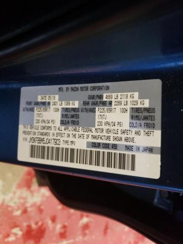 Photo 14 from auction – 2018 MAZDA CX-5 SPORT with VIN JM3KFBBM5J0417903