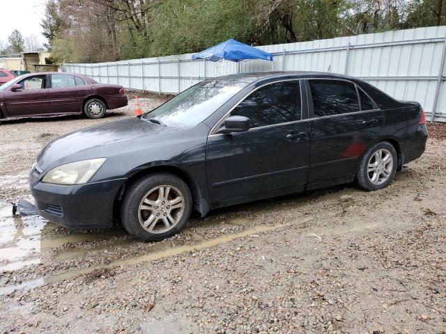 HONDA ACCORD EX 2007 with VIN 1HGCM56867A028628 - Photo from auction