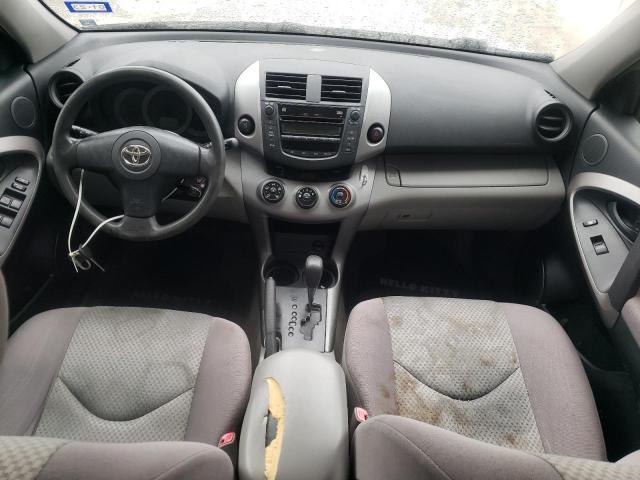 Photo 8 from auction – 2007 TOYOTA RAV4 with VIN JTMZD33V675053531