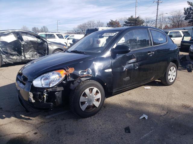 HYUNDAI ACCENT GS 2007 with VIN KMHCM36C07U048908 - Photo from auction