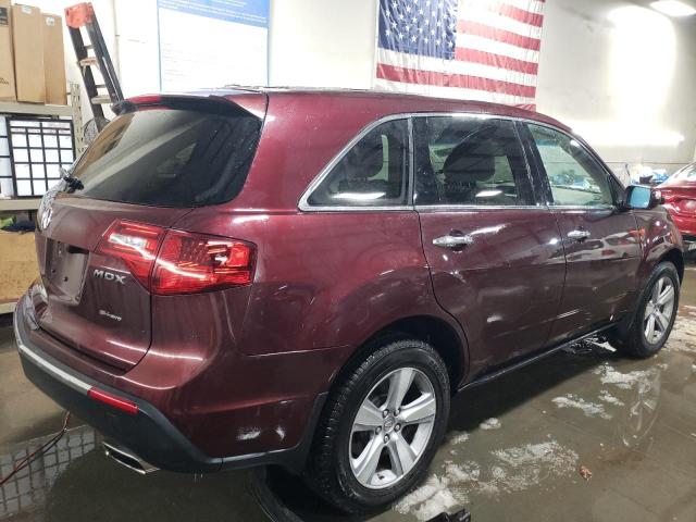 Photo 3 from auction – 2012 ACURA MDX with VIN 2HNYD2H25CH517409