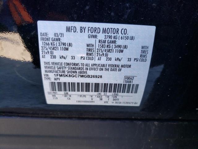 Photo 14 from auction – 2021 FORD EXPLORER S with VIN 1FM5K8GC7MGB26928
