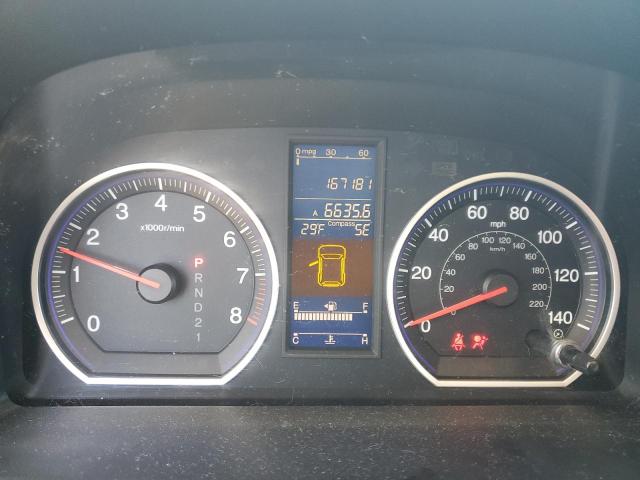 Photo 9 from auction – 2011 HONDA CR-V EX with VIN 5J6RE4H53BL092989