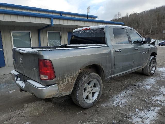 Фото 3 с аукциона – 2011 DODGE RAM 1500 с VIN 1D7RV1CT9BS511319