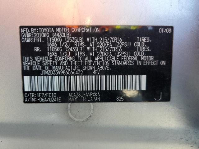 Photo 14 from auction – 2008 TOYOTA RAV4 with VIN JTMZD33V986066432