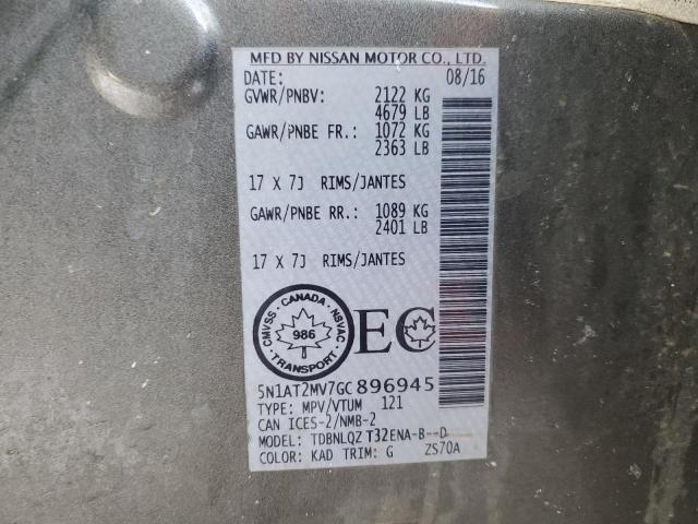 Photo 14 from auction – 2016 NISSAN ROGUE S with VIN 5N1AT2MV7GC896945