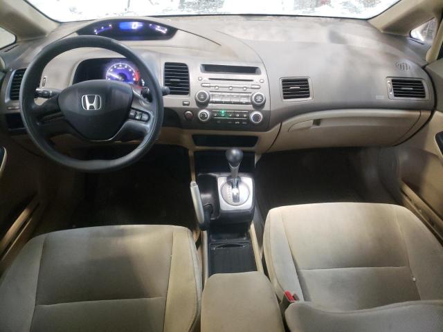 Photo 8 from auction – 2006 HONDA CIVIC LX with VIN 2HGFA16596H034492