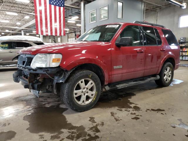 FORD EXPLORER X 2007 with VIN 1FMEU73E27UB26062 - Photo from auction