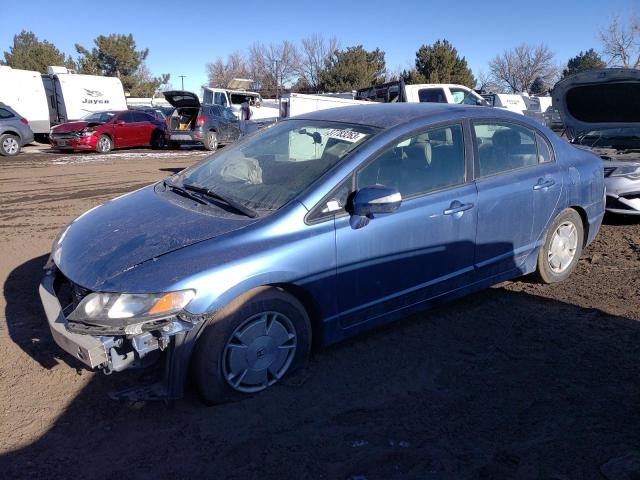 HONDA CIVIC HYBR 2009 with VIN JHMFA36229S001474 - Photo from auction