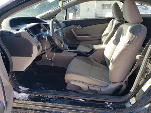 Photo 7 from auction – 2012 HONDA CIVIC LX with VIN 2HGFG3B5XCH534723