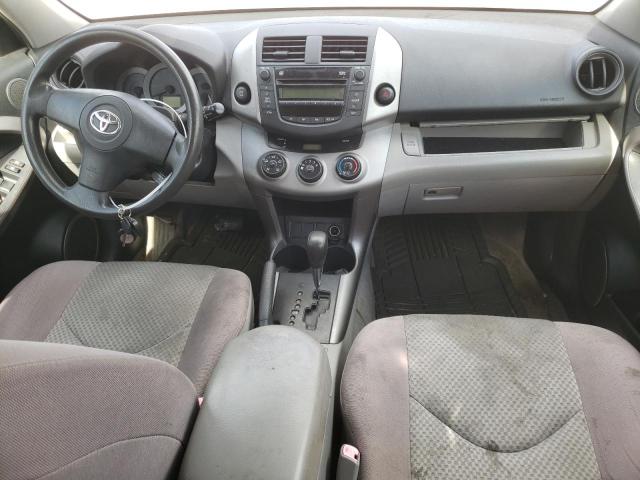 Photo 8 from auction – 2007 TOYOTA RAV4 with VIN JTMBD33V475081720