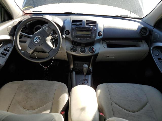 Photo 8 from auction – 2009 TOYOTA RAV4 with VIN JTMZF33V69D005031