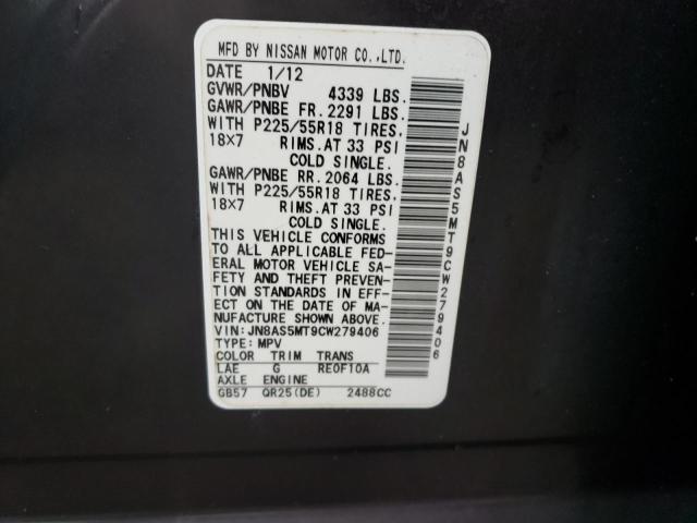 Photo 14 from auction – 2012 NISSAN ROGUE S with VIN JN8AS5MT9CW279406