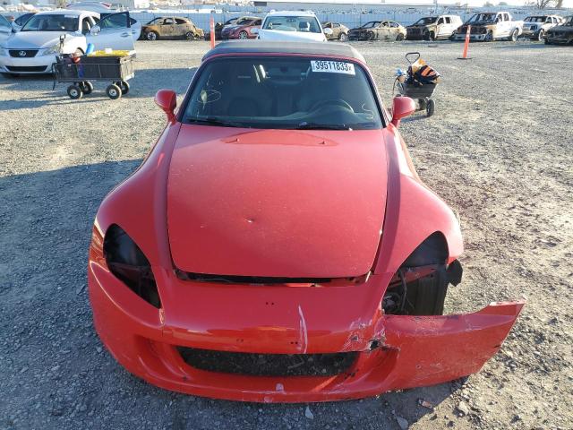 Photo 5 from auction – 2005 HONDA S2000 with VIN JHMAP21475S004666