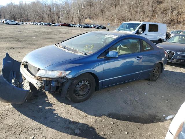 HONDA CIVIC 2009 with VIN 2HGFG118X9H517493 - Photo from auction