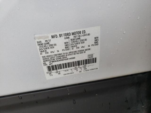 Photo 14 from auction – 2017 FORD EXPLORER P with VIN 1FM5K8AR8HGE14590