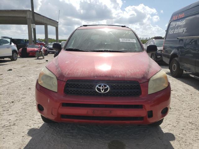 Photo 5 from auction – 2007 TOYOTA RAV4 with VIN JTMBD33V475081720