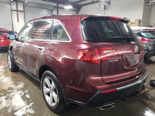 Photo 2 from auction – 2012 ACURA MDX with VIN 2HNYD2H25CH517409
