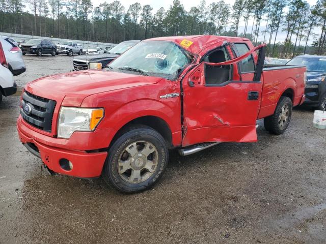 FORD F150 SUPER 2010 with VIN 1FTEX1CW8AFA77981 - Photo from auction