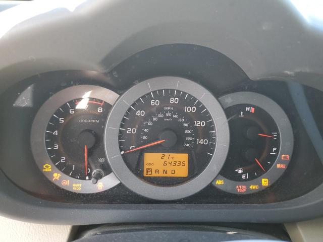 Photo 9 from auction – 2012 TOYOTA RAV4 LIMIT with VIN 2T3DK4DVXCW075328