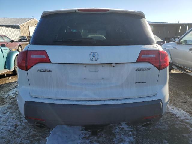 Фото 6 с аукциона – 2008 ACURA MDX TECHNO с VIN 2HNYD28488H514545