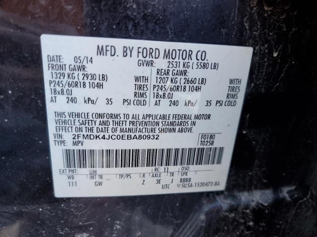 Photo 14 from auction – 2014 FORD EDGE SEL with VIN 2FMDK4JC0EBA80932