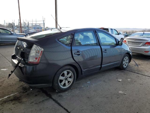Photo 3 from auction – 2008 TOYOTA PRIUS with VIN JTDKB20U183357540