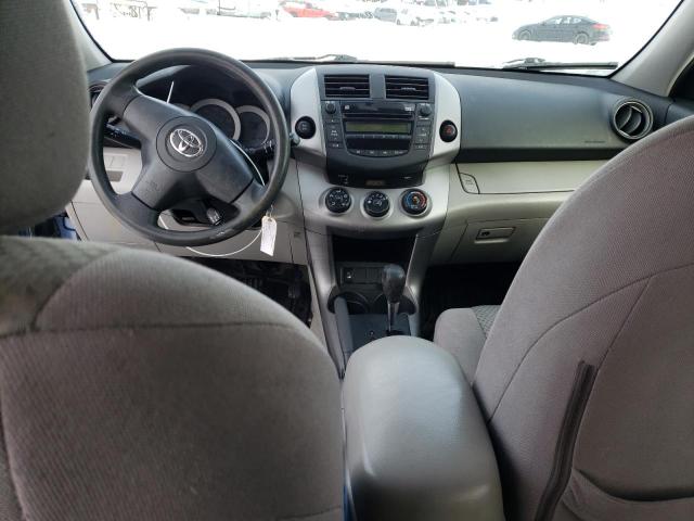 Photo 8 from auction – 2008 TOYOTA RAV4 with VIN JTMBK35V985050788
