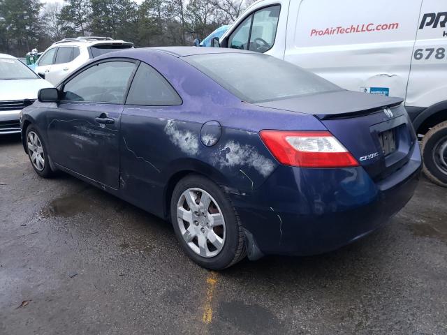 Photo 2 from auction – 2007 HONDA CIVIC LX with VIN 2HGFG12657H573271