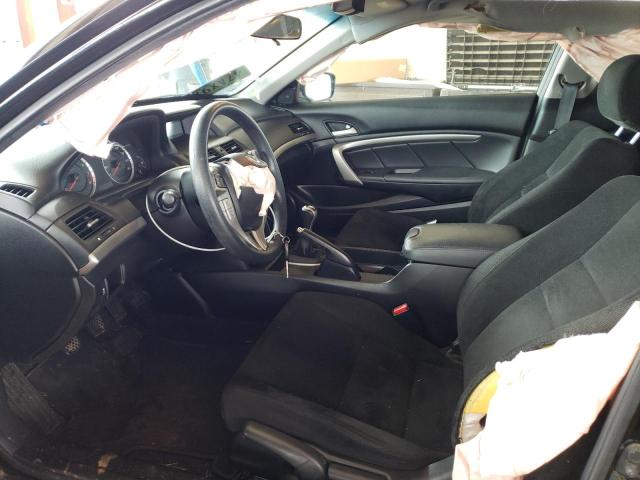 Photo 7 from auction – 2011 HONDA ACCORD EX with VIN 1HGCS1A72BA013825