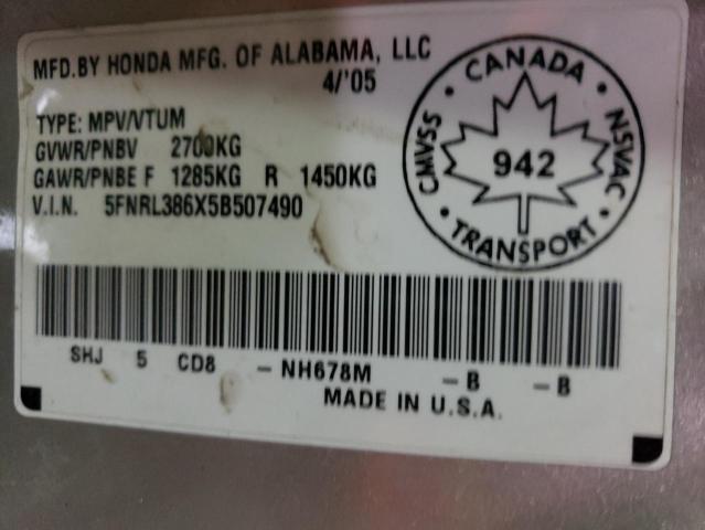 Photo 14 from auction – 2005 HONDA ODYSSEY EX with VIN 5FNRL386X5B507490