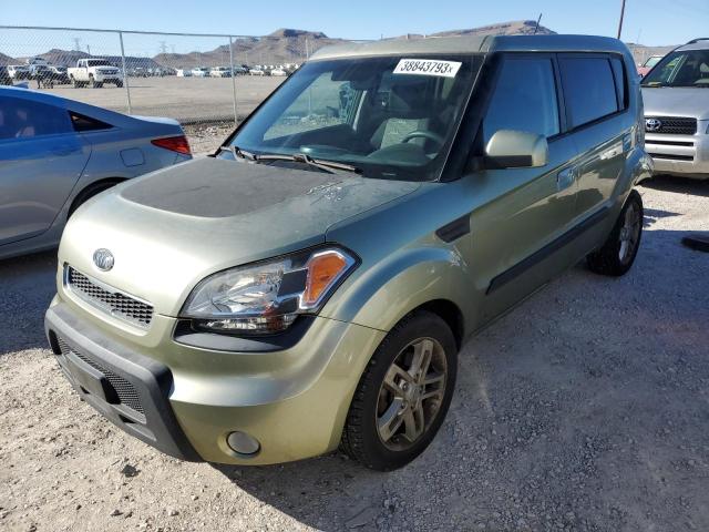 KIA SOUL 2010 with VIN KNDJT2A2XA7194570 - Photo from auction