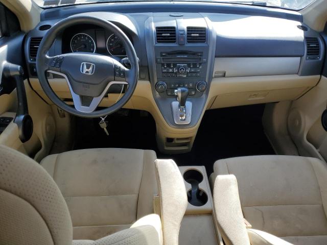 Photo 8 from auction – 2011 HONDA CR-V EX with VIN 5J6RE4H52BL080820