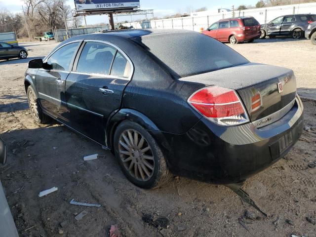 Photo 2 from auction – 2008 SATURN AURA XR with VIN 1G8ZV57768F118257