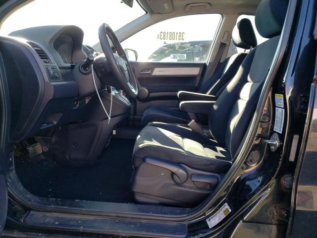 Photo 7 from auction – 2011 HONDA CR-V EX with VIN 5J6RE4H59BL055879