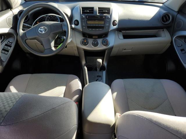 Photo 8 from auction – 2008 TOYOTA RAV4 with VIN JTMZD33V986066432