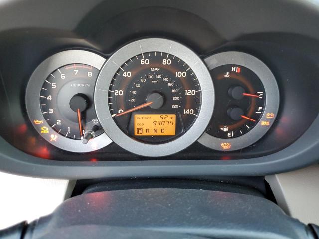 Photo 9 from auction – 2006 TOYOTA RAV4 LIMIT with VIN JTMBD31V365041615