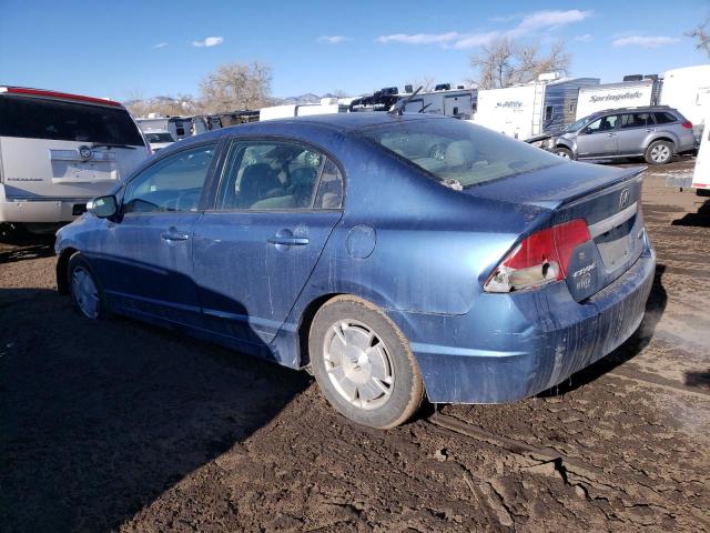 Photo 2 from auction – 2009 HONDA CIVIC HYBR with VIN JHMFA36229S001474