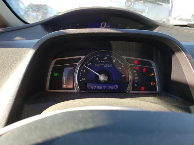Photo 9 from auction – 2009 HONDA CIVIC HYBR with VIN JHMFA36229S001474
