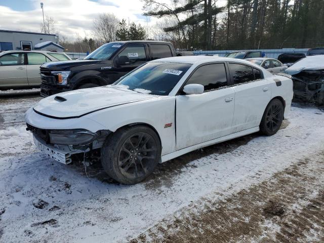 DODGE CHARGER SC 2020 with VIN 2C3CDXGJ9LH127150 - Photo from auction