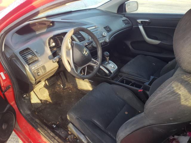 Photo 8 from auction – 2008 HONDA CIVIC EX with VIN 2HGFG12828H533121