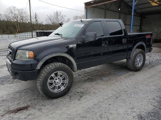 FORD F150 SUPER 2007 with VIN 1FTPW14V57FB63100 - Photo from auction