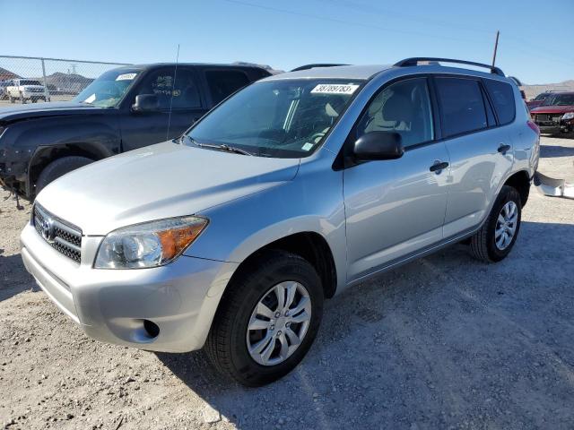 TOYOTA RAV4 2008 with VIN JTMZD33V986066432 - Photo from auction