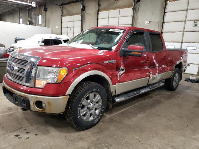 FORD F150 SUPER 2010 with VIN 1FTFW1EV6AFB79646 - Photo from auction