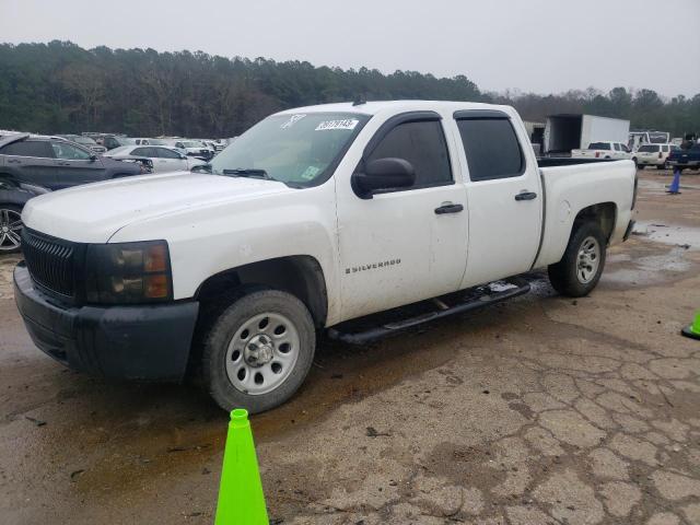 CHEVROLET SILVERADO 2007 with VIN 2GCEC13C671536684 - Photo from auction