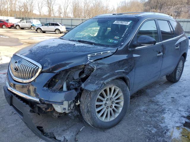 BUICK ENCLAVE CX 2011 with VIN 5GAKVBED0BJ177292 - Photo from auction