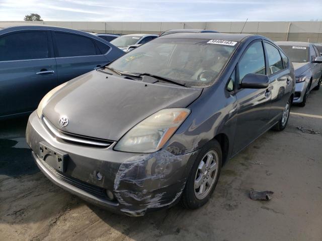 Photo 2 from auction – 2007 TOYOTA PRIUS with VIN JTDKB20U273225756