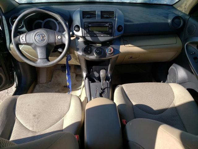 Photo 8 from auction – 2012 TOYOTA RAV4 with VIN 2T3BF4DV7CW227691